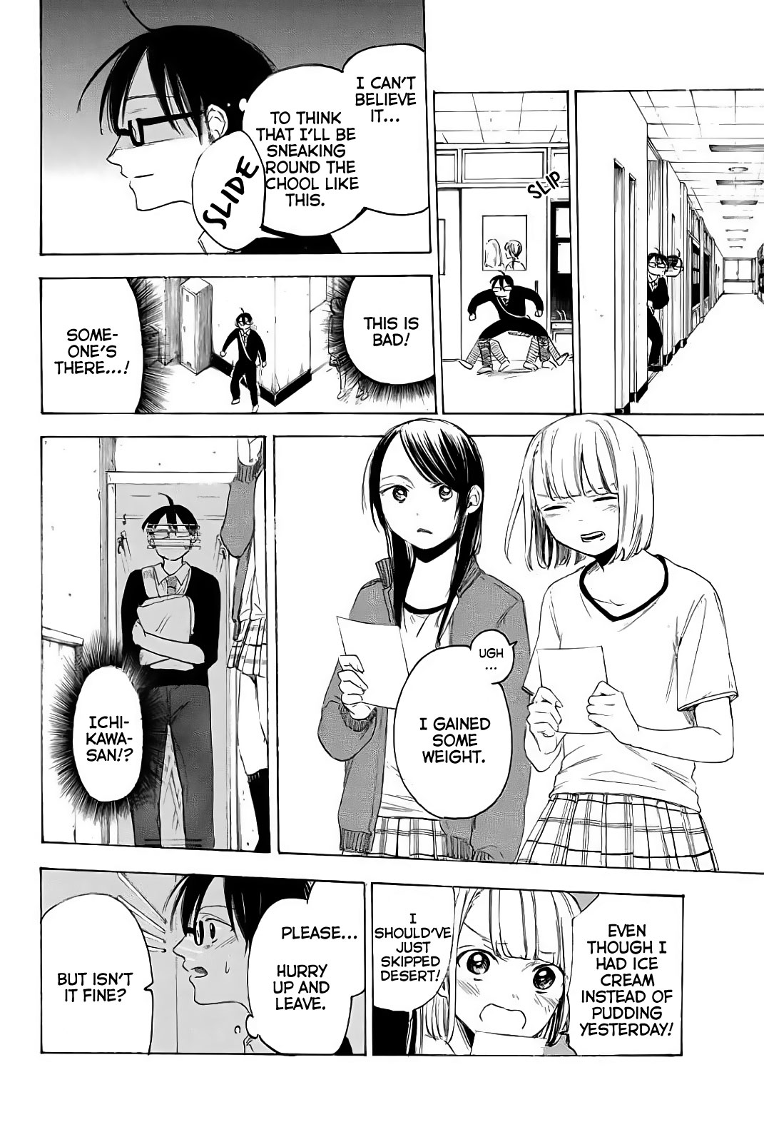 Sensei, Suki desu. Chapter 3 page 11 - Chapter 3: Question 3: Hiding and staring at a garden filled with girls, is that what you like doing?