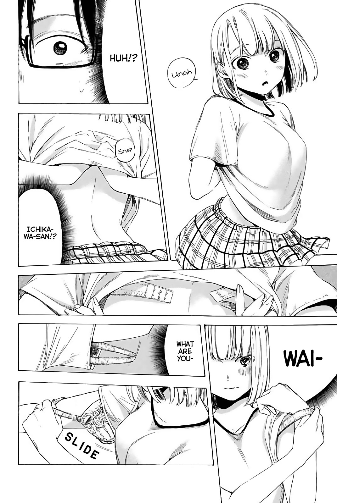 Sensei, Suki desu. Chapter 3 page 13 - Chapter 3: Question 3: Hiding and staring at a garden filled with girls, is that what you like doing?
