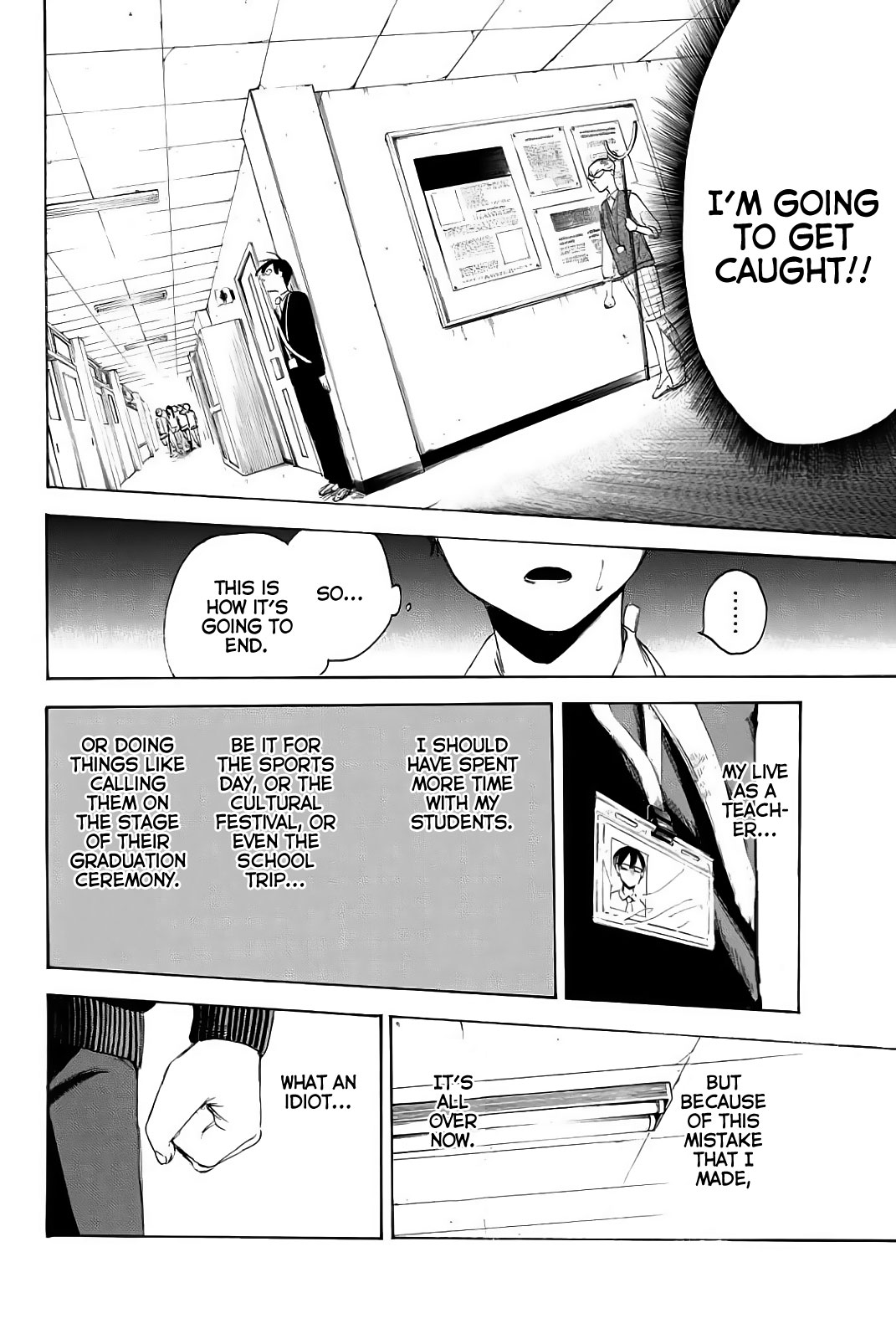 Sensei, Suki desu. Chapter 3 page 21 - Chapter 3: Question 3: Hiding and staring at a garden filled with girls, is that what you like doing?