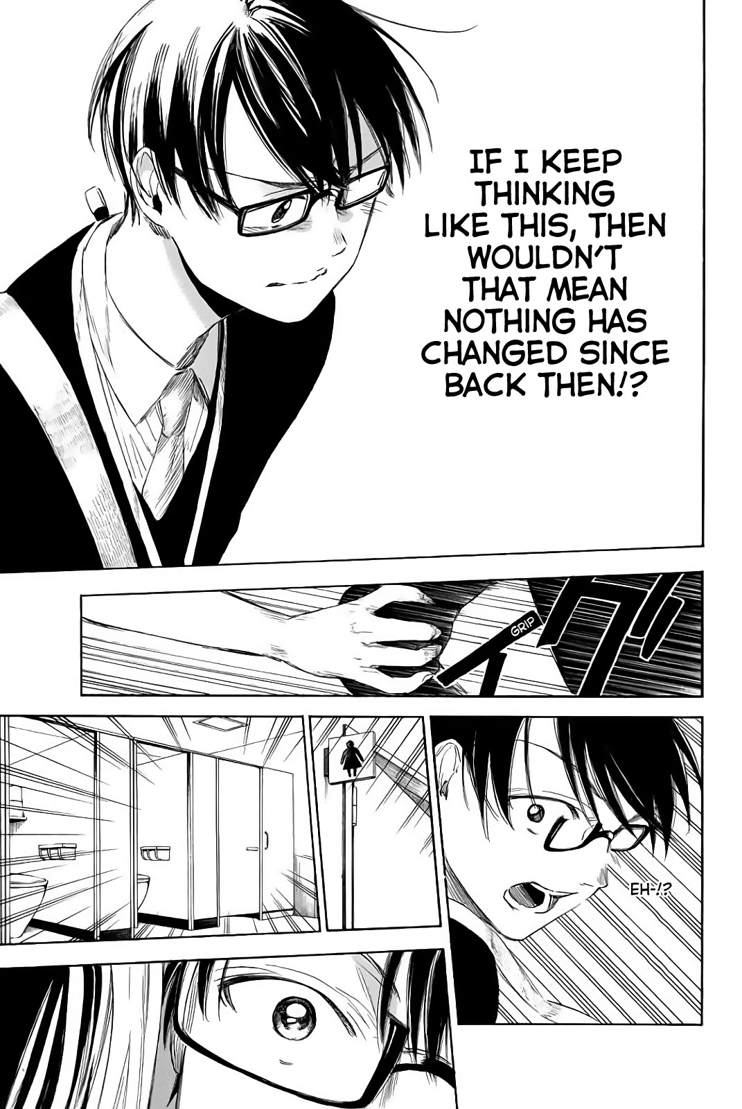 Sensei, Suki desu. Chapter 3 page 22 - Chapter 3: Question 3: Hiding and staring at a garden filled with girls, is that what you like doing?