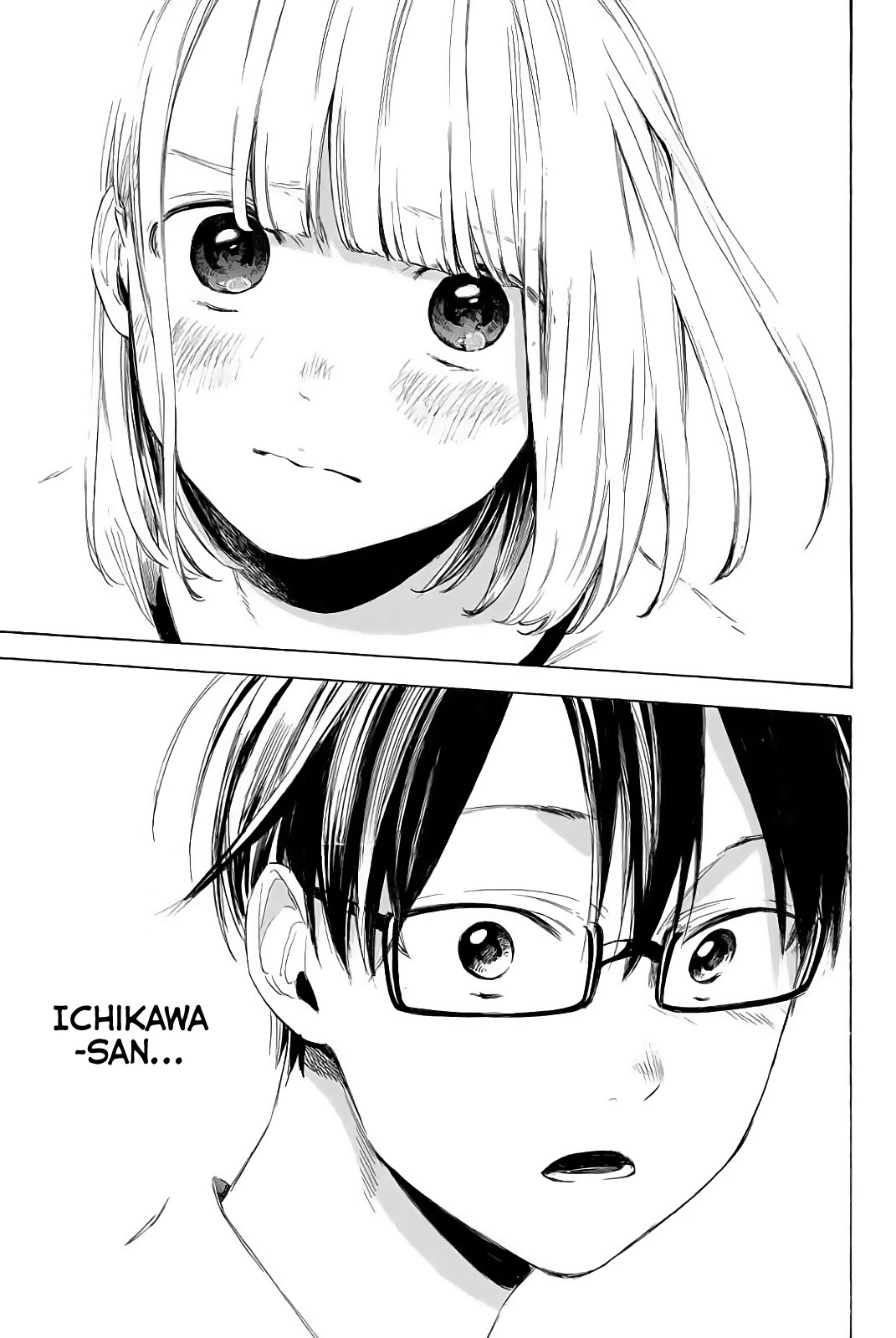 Sensei, Suki desu. Chapter 3 page 30 - Chapter 3: Question 3: Hiding and staring at a garden filled with girls, is that what you like doing?