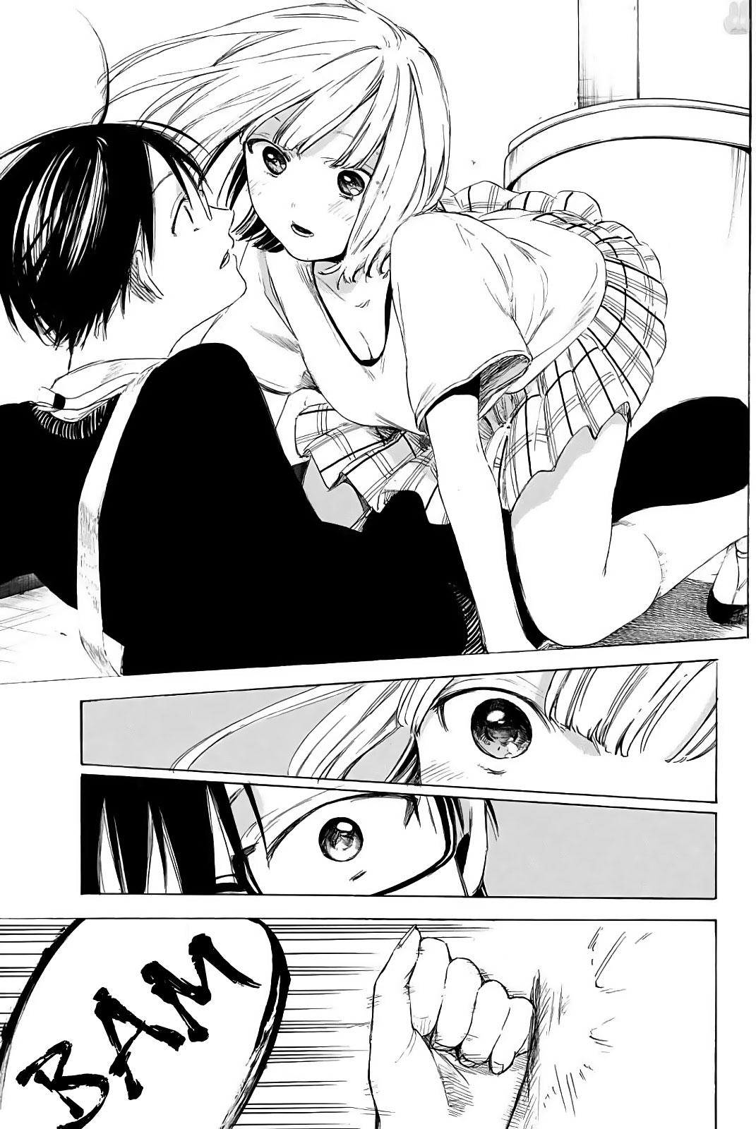 Sensei, Suki desu. Chapter 3 page 32 - Chapter 3: Question 3: Hiding and staring at a garden filled with girls, is that what you like doing?