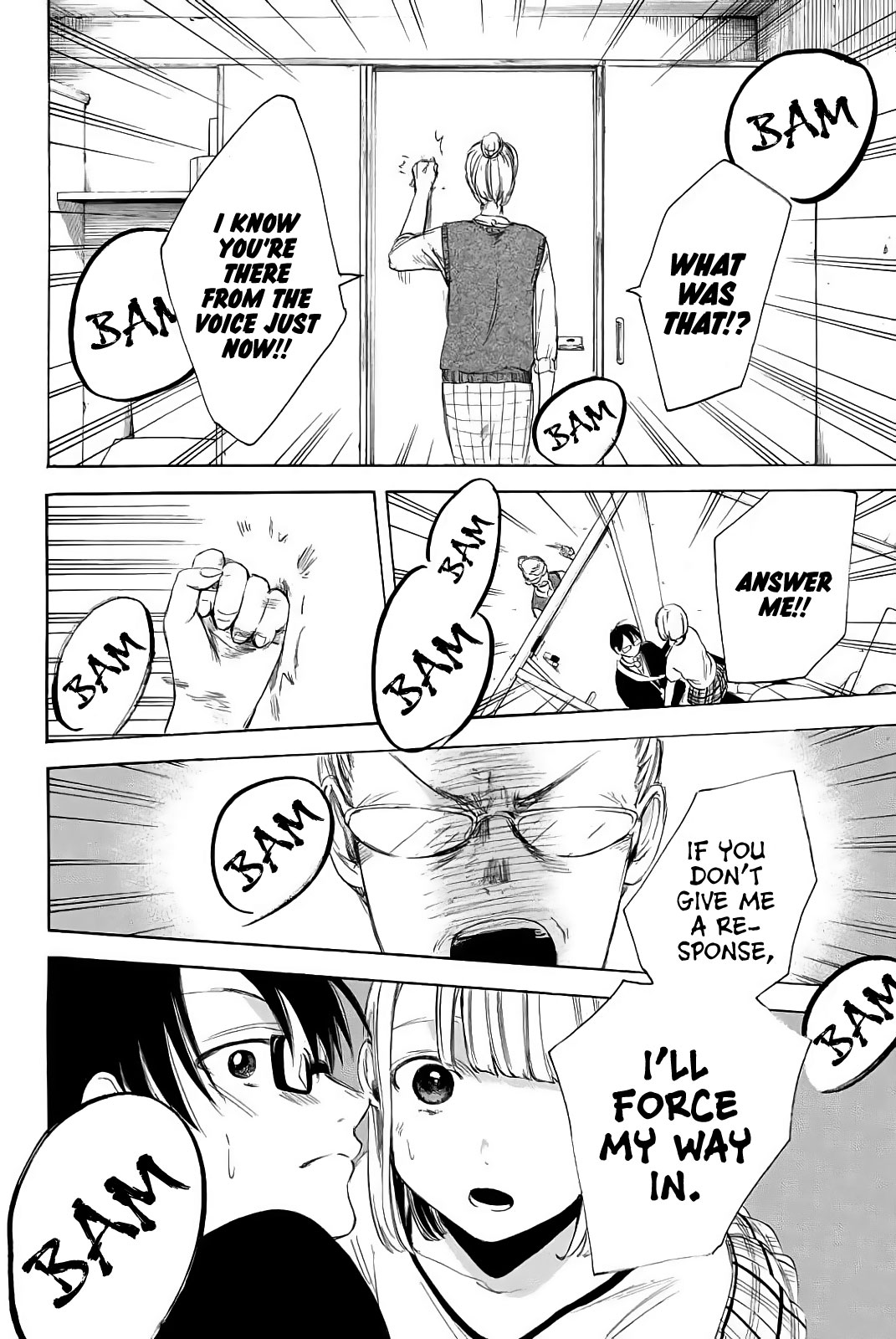 Sensei, Suki desu. Chapter 3 page 33 - Chapter 3: Question 3: Hiding and staring at a garden filled with girls, is that what you like doing?