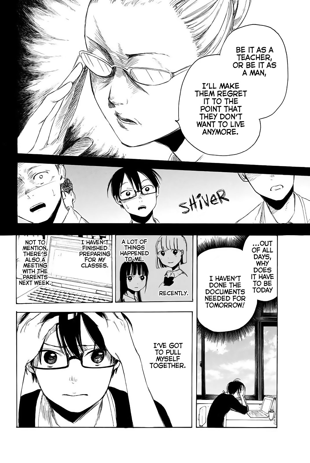 Sensei, Suki desu. Chapter 3 page 6 - Chapter 3: Question 3: Hiding and staring at a garden filled with girls, is that what you like doing?