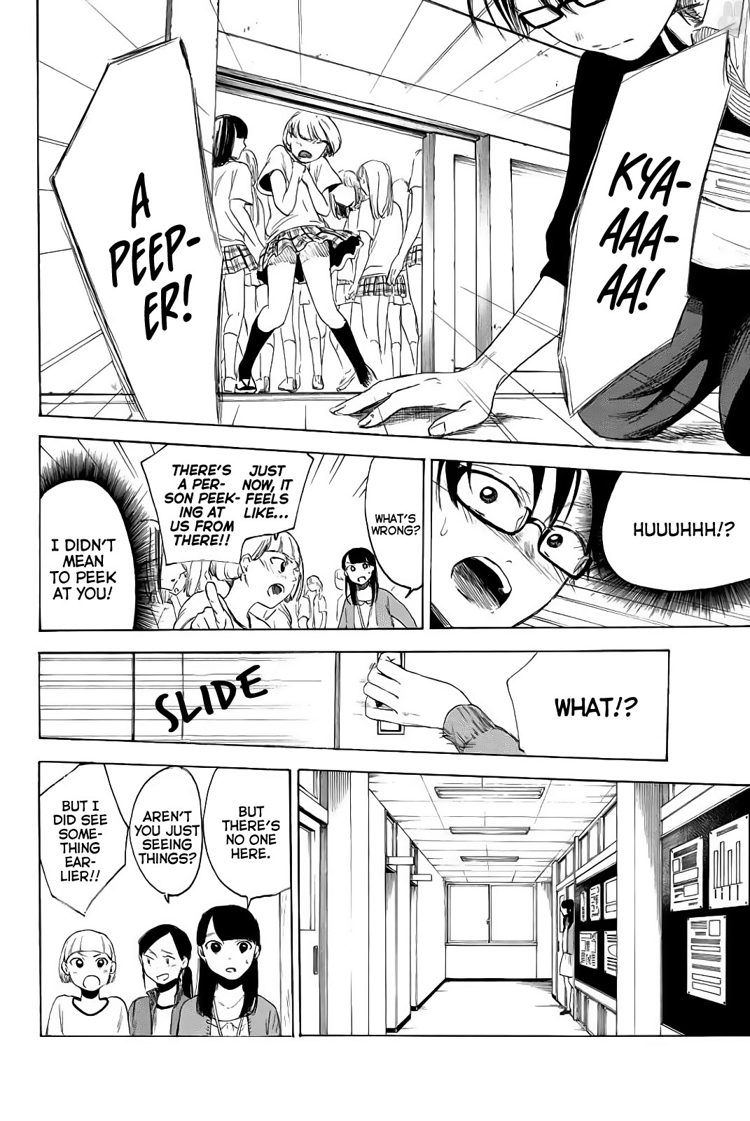 Sensei, Suki desu. Chapter 3 page 9 - Chapter 3: Question 3: Hiding and staring at a garden filled with girls, is that what you like doing?