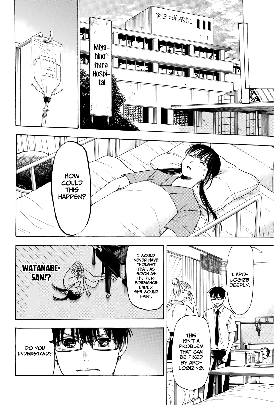 Sensei, Suki desu. Chapter 30 page 10 - Chapter 30