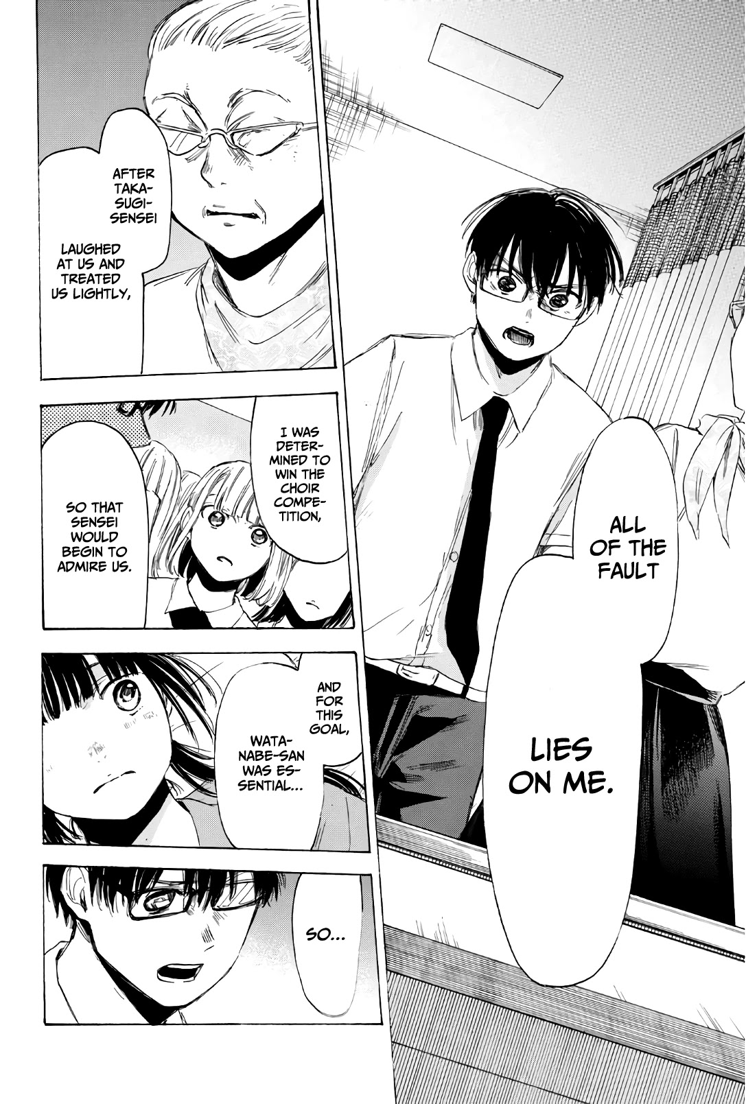 Sensei, Suki desu. Chapter 30 page 12 - Chapter 30