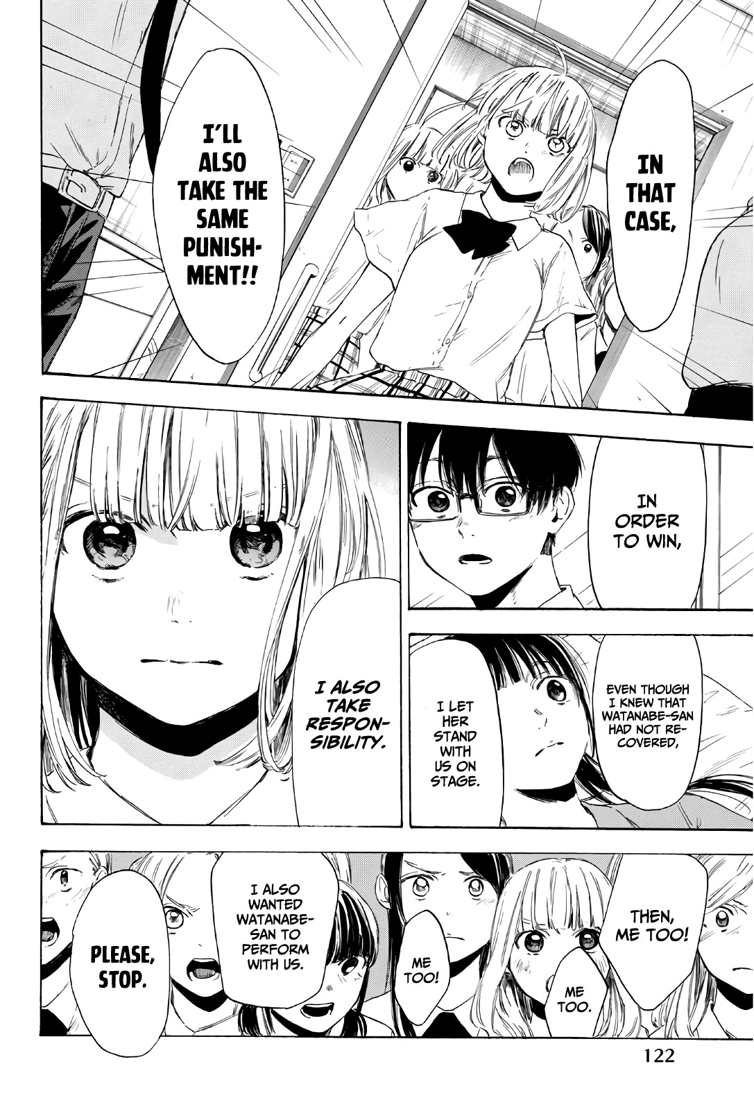 Sensei, Suki desu. Chapter 30 page 14 - Chapter 30