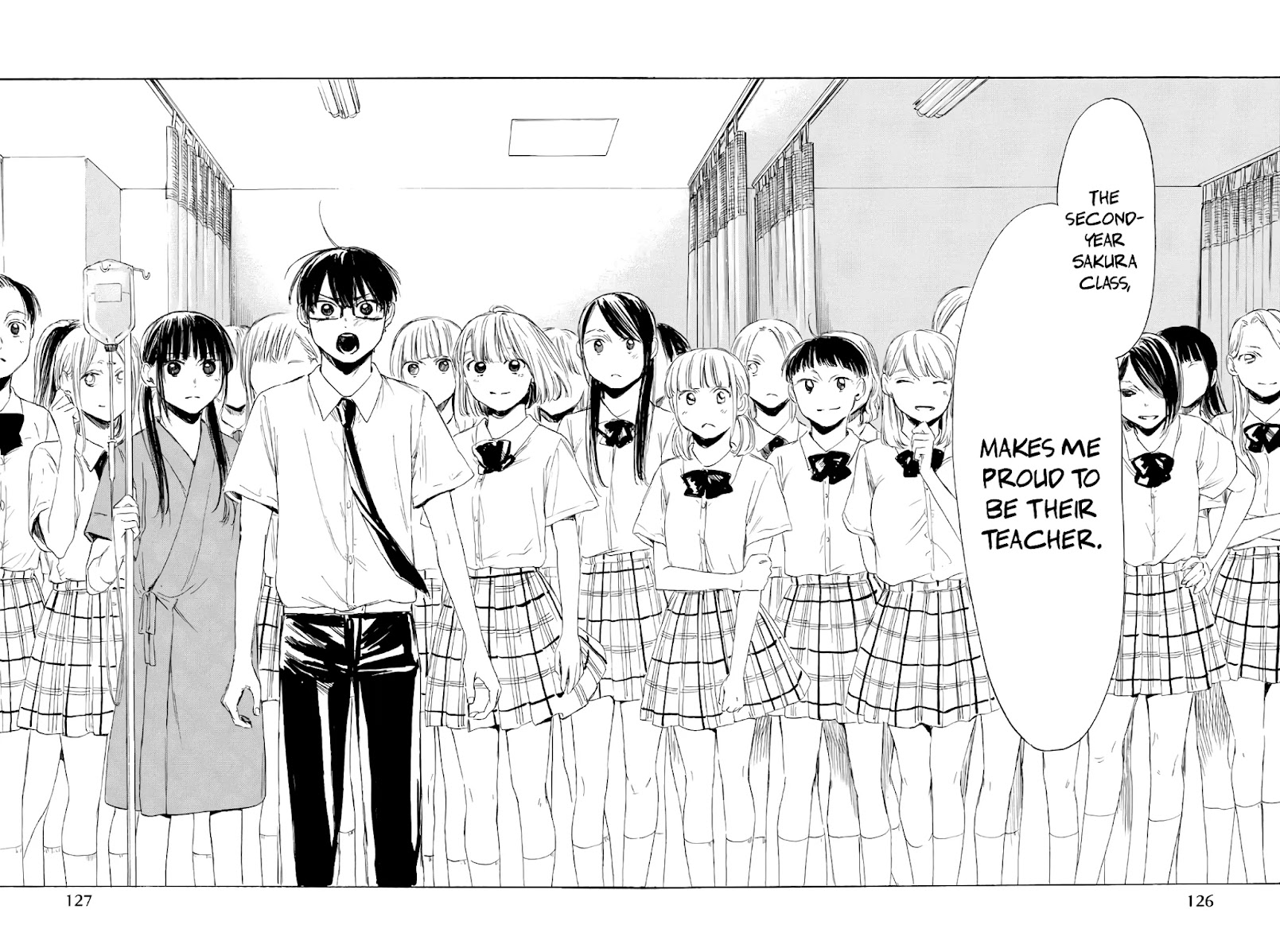 Sensei, Suki desu. Chapter 30 page 18 - Chapter 30