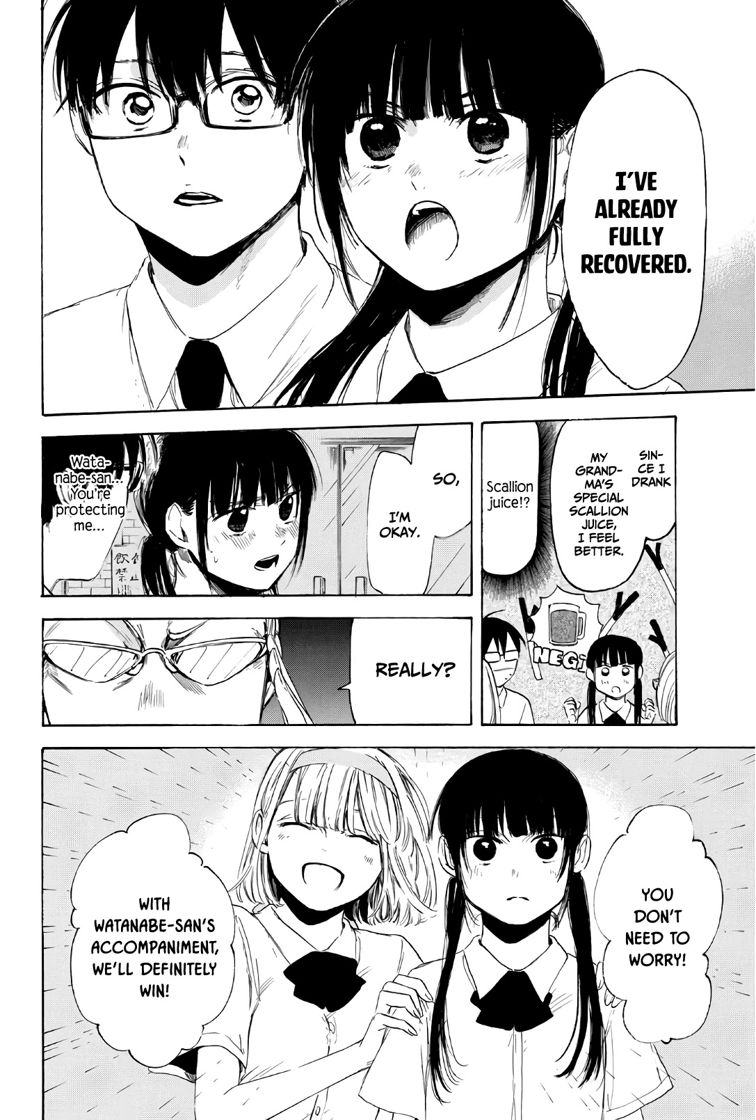 Sensei, Suki desu. Chapter 30 page 5 - Chapter 30