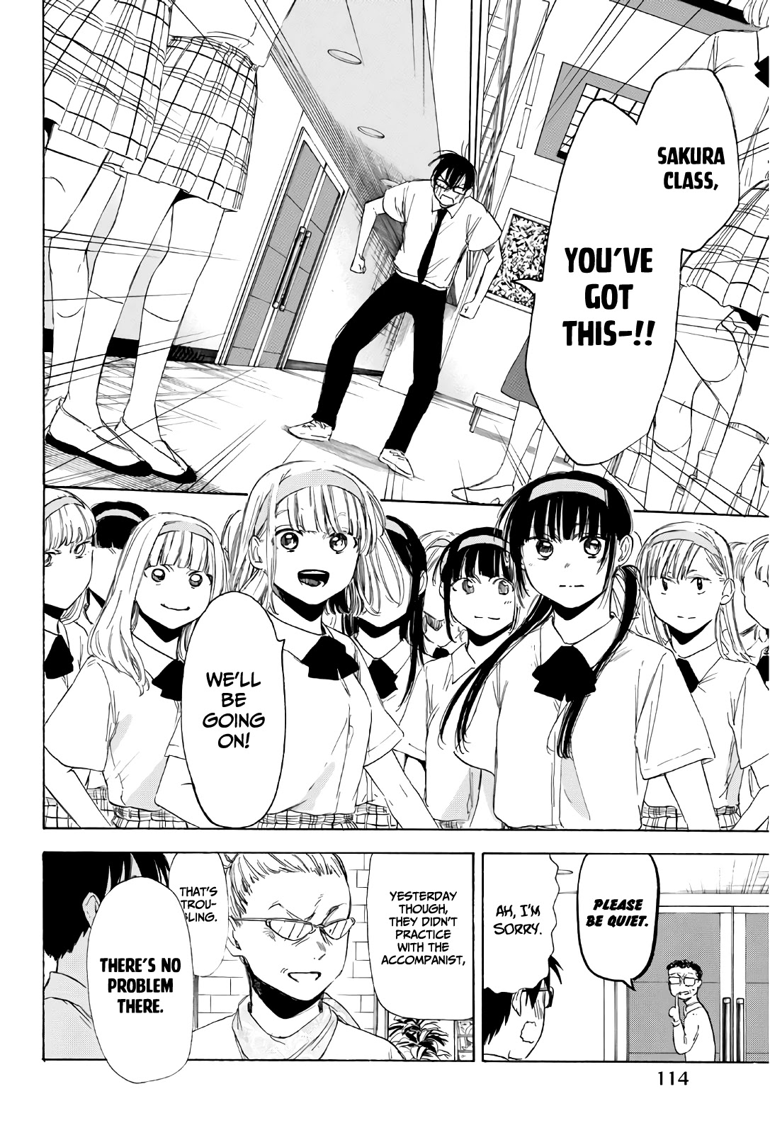 Sensei, Suki desu. Chapter 30 page 7 - Chapter 30