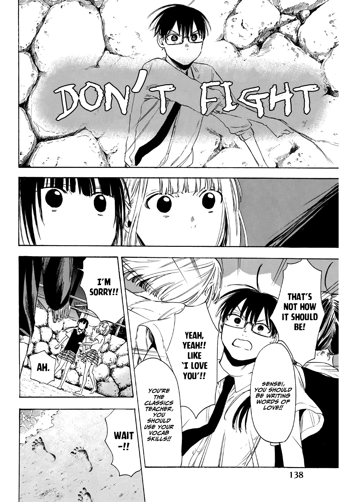 Sensei, Suki desu. Chapter 31 page 13 - Chapter 31