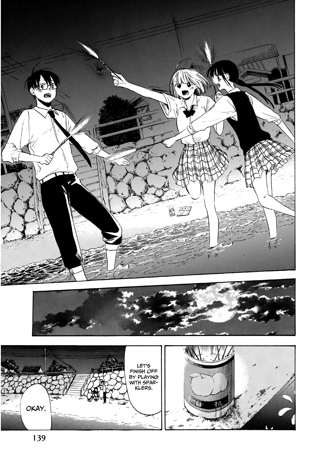 Sensei, Suki desu. Chapter 31 page 14 - Chapter 31