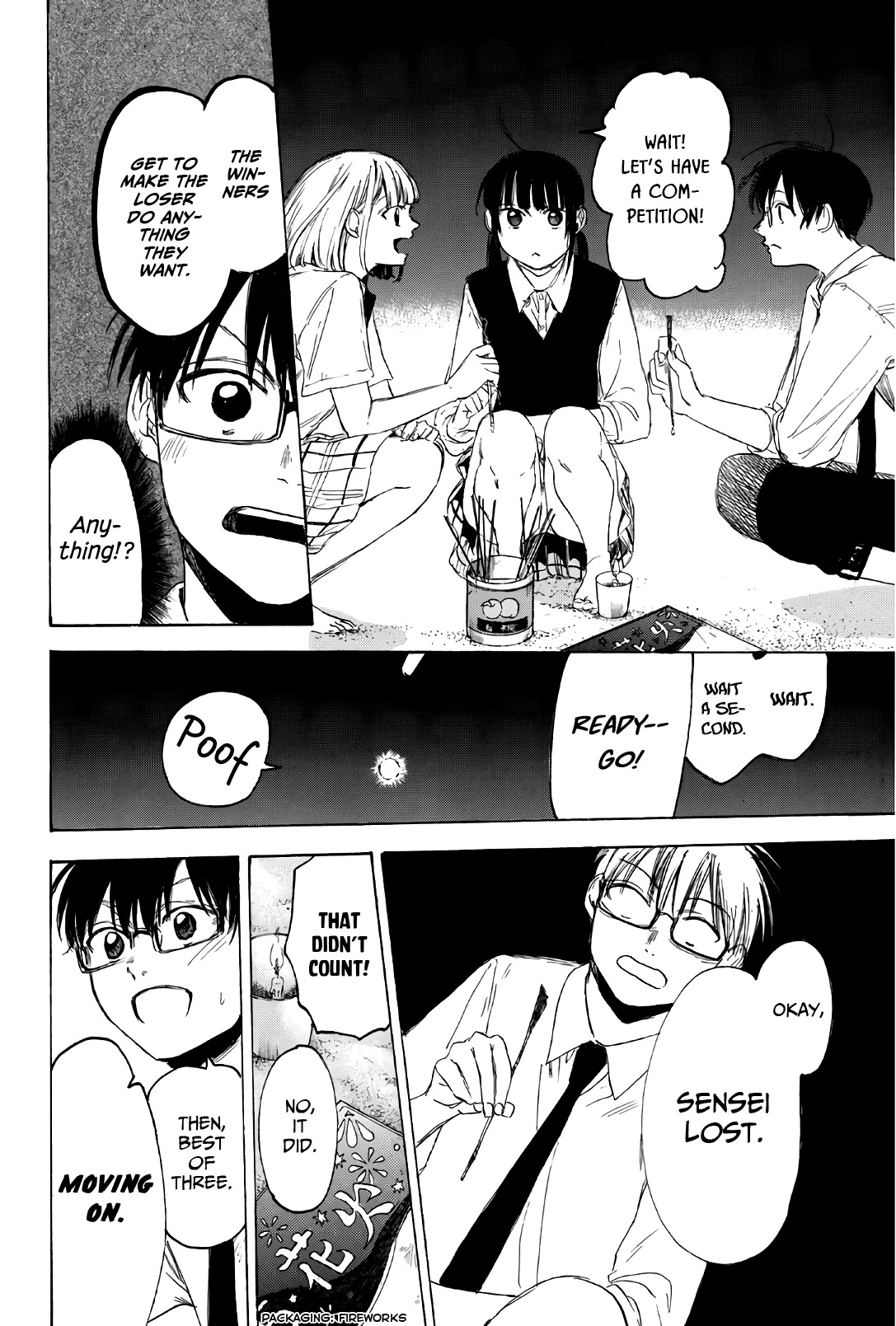 Sensei, Suki desu. Chapter 31 page 15 - Chapter 31