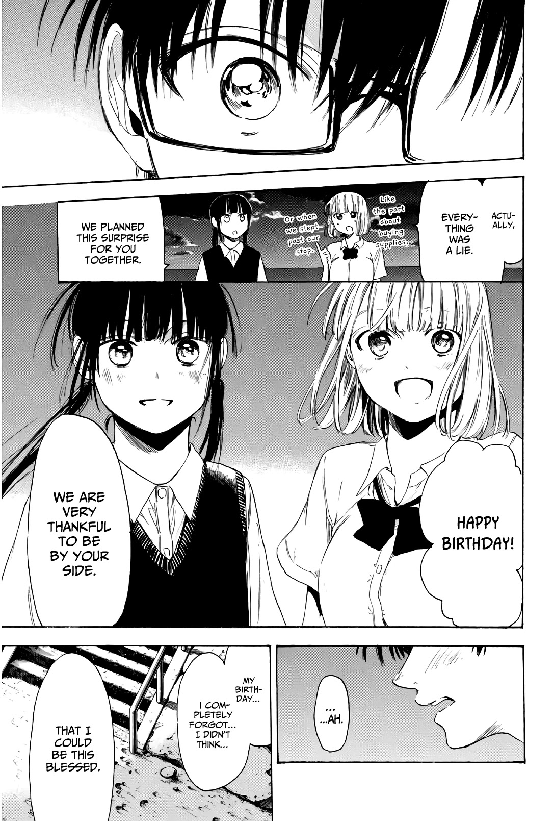 Sensei, Suki desu. Chapter 31 page 18 - Chapter 31