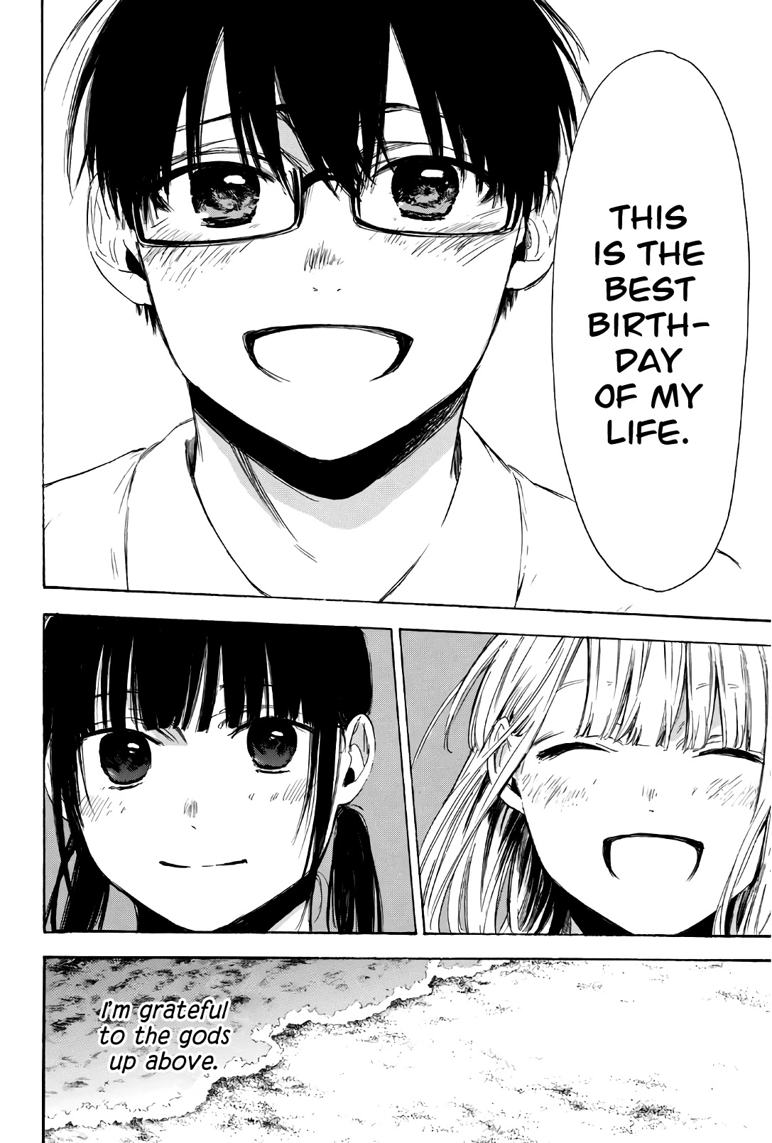 Sensei, Suki desu. Chapter 31 page 19 - Chapter 31