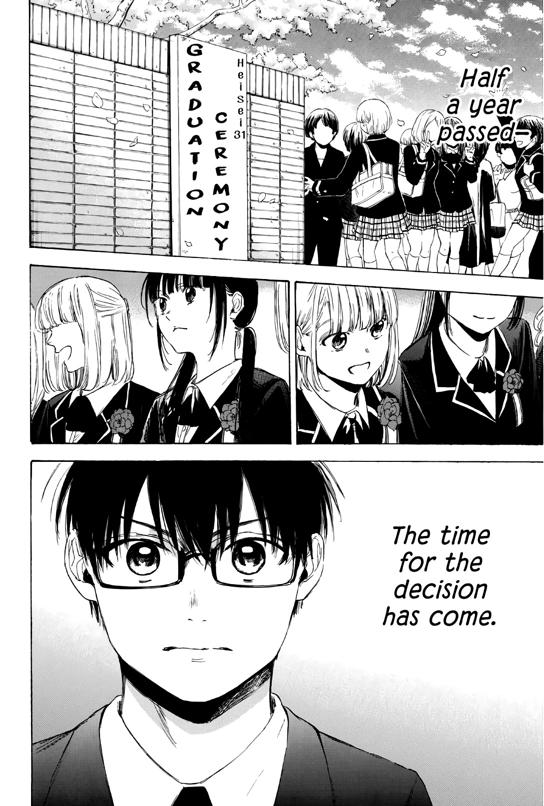 Sensei, Suki desu. Chapter 31 page 21 - Chapter 31