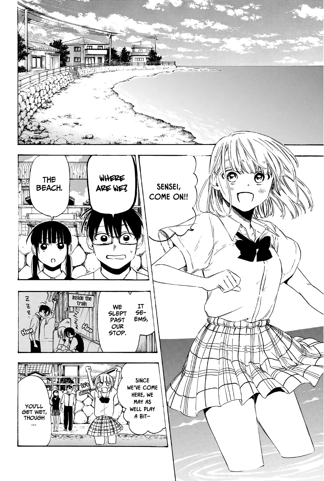 Sensei, Suki desu. Chapter 31 page 5 - Chapter 31