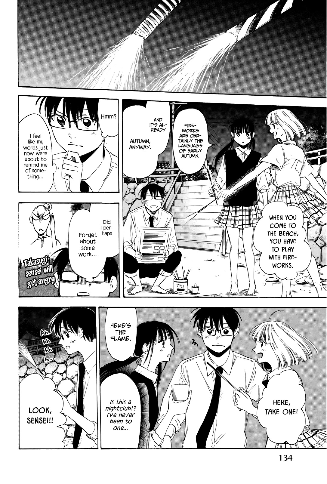 Sensei, Suki desu. Chapter 31 page 9 - Chapter 31