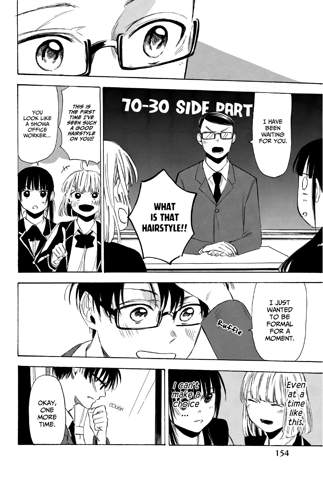 Sensei, Suki desu. Chapter 32 page 11 - Chapter 32