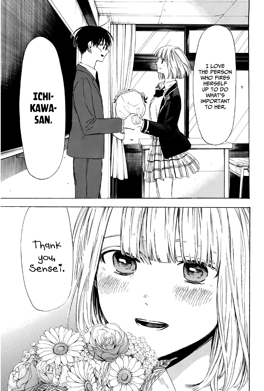 Sensei, Suki desu. Chapter 32 page 14 - Chapter 32
