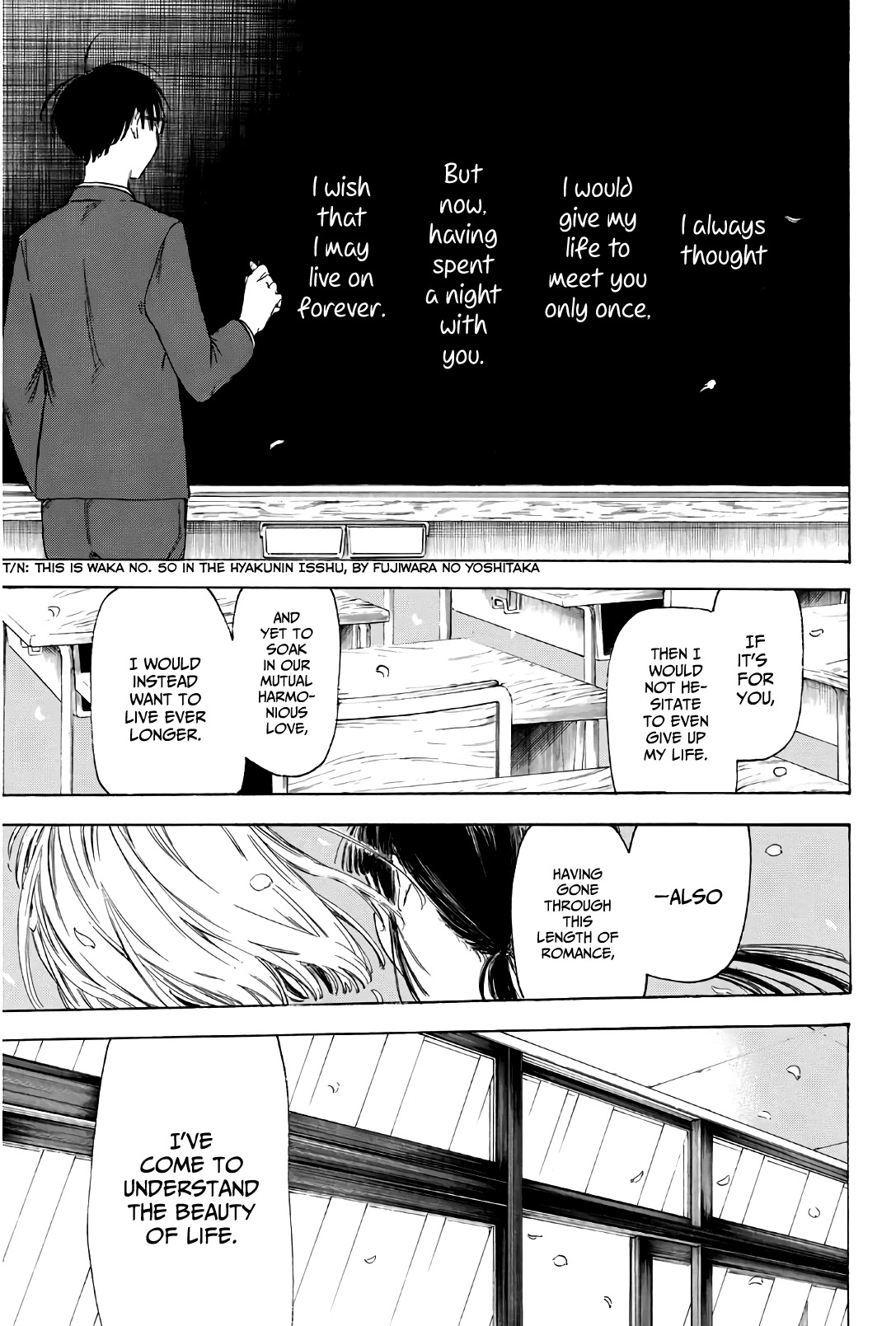 Sensei, Suki desu. Chapter 32 page 18 - Chapter 32
