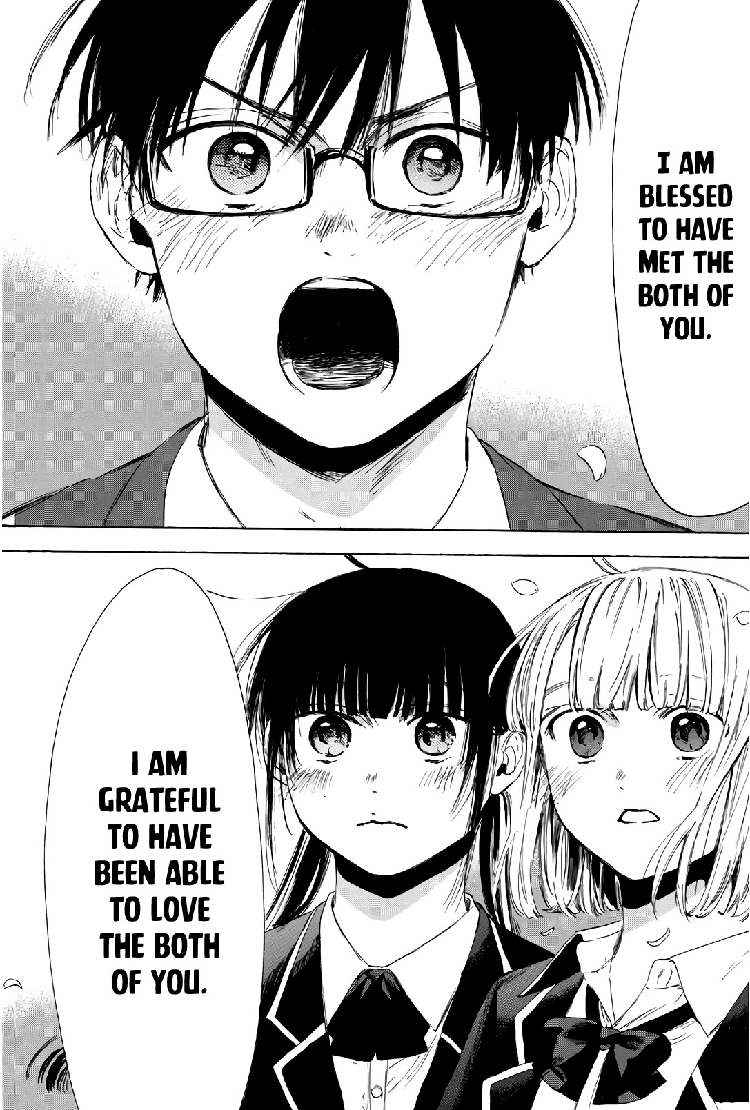 Sensei, Suki desu. Chapter 32 page 19 - Chapter 32