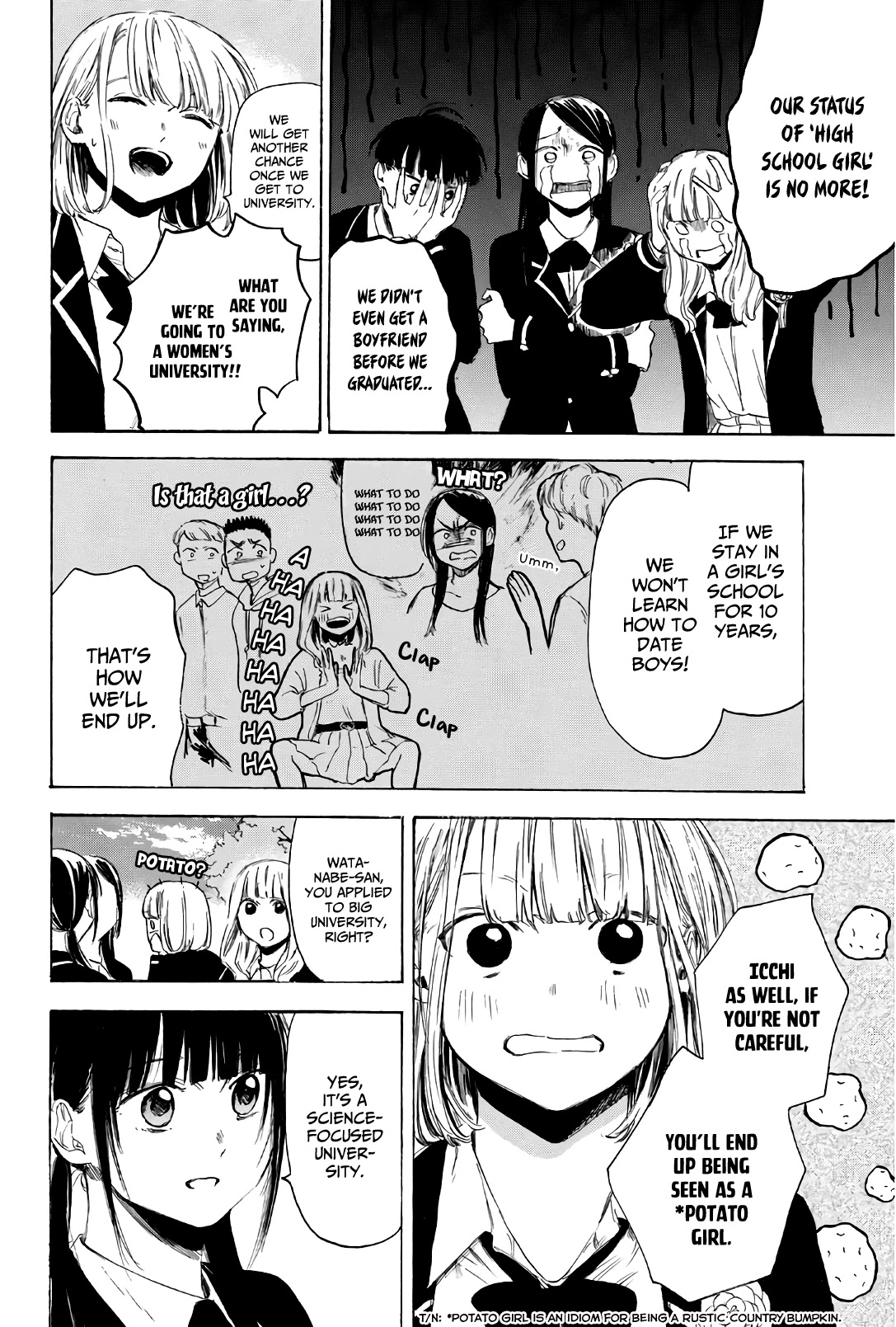 Sensei, Suki desu. Chapter 32 page 5 - Chapter 32