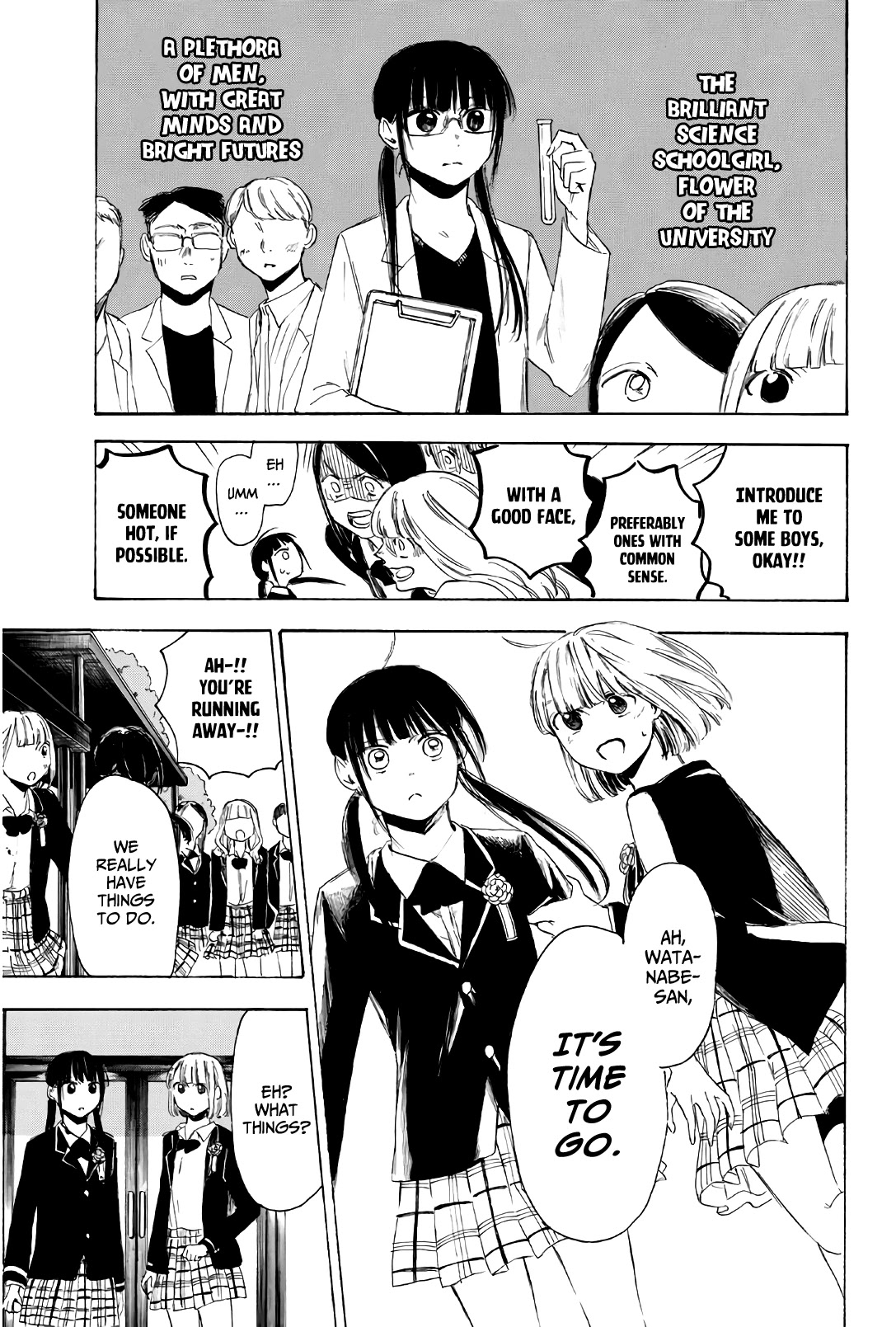 Sensei, Suki desu. Chapter 32 page 6 - Chapter 32