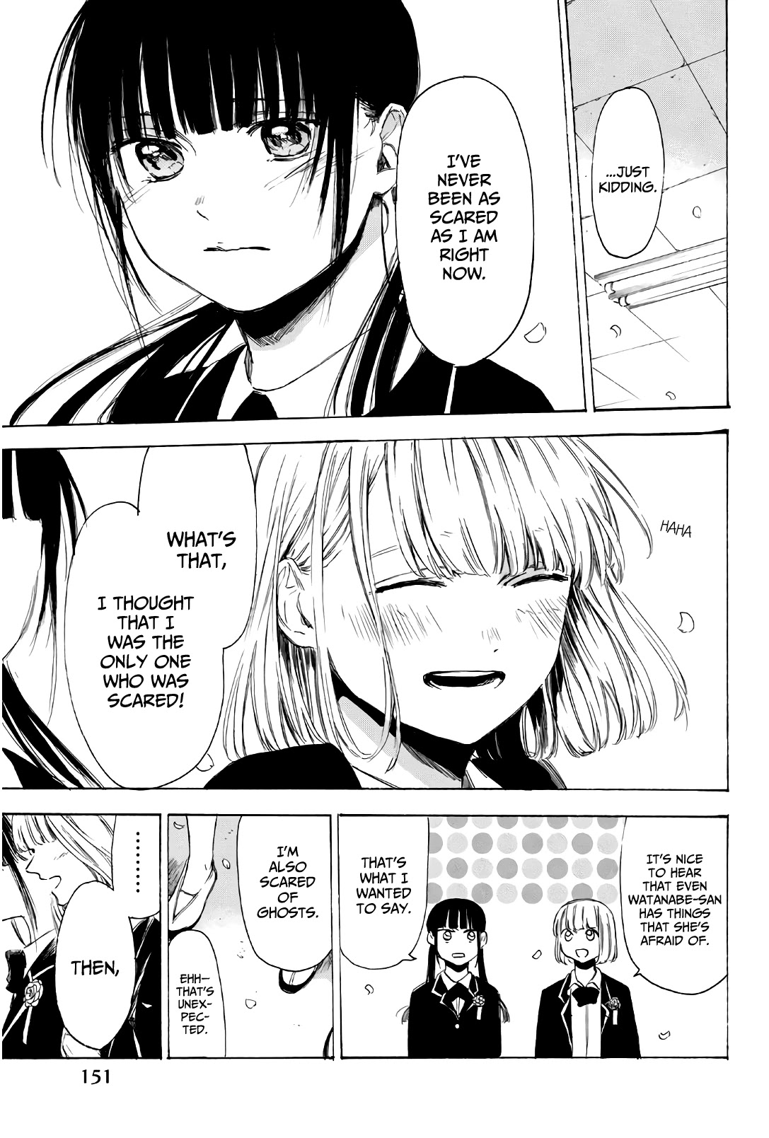 Sensei, Suki desu. Chapter 32 page 8 - Chapter 32