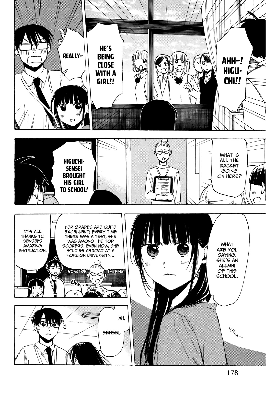 Sensei, Suki desu. Chapter 33 page 16 - Chapter 33 [END]
