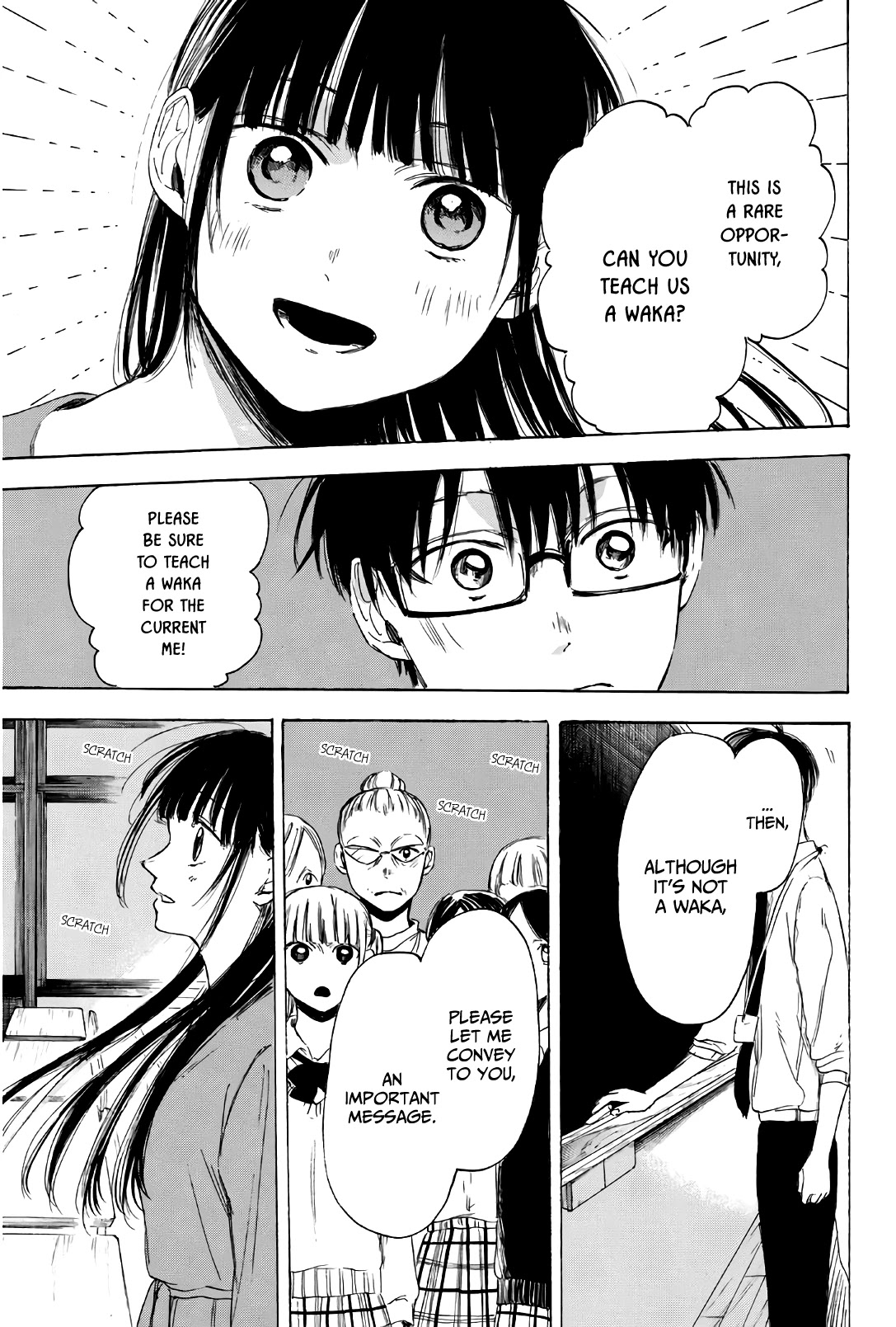Sensei, Suki desu. Chapter 33 page 17 - Chapter 33 [END]