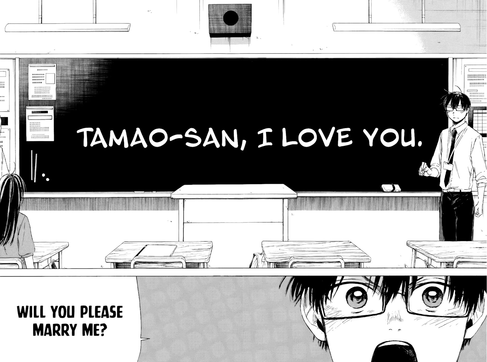 Sensei, Suki desu. Chapter 33 page 18 - Chapter 33 [END]