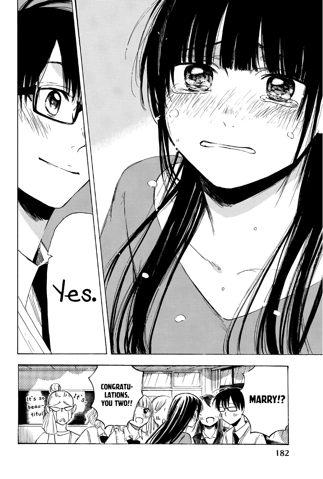 Sensei, Suki desu. Chapter 33 page 19 - Chapter 33 [END]