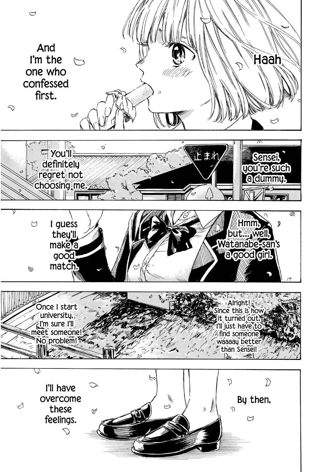 Sensei, Suki desu. Chapter 33 page 23 - Chapter 33 [END]