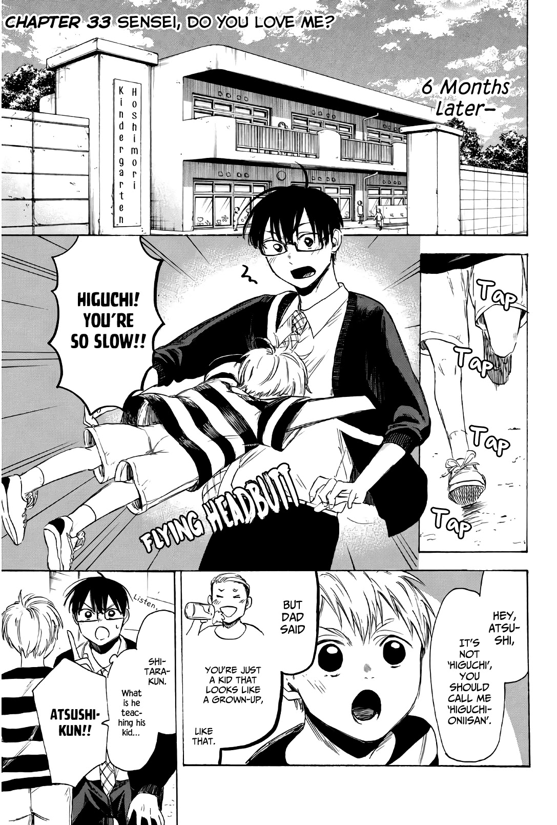 Sensei, Suki desu. Chapter 33 page 5 - Chapter 33 [END]