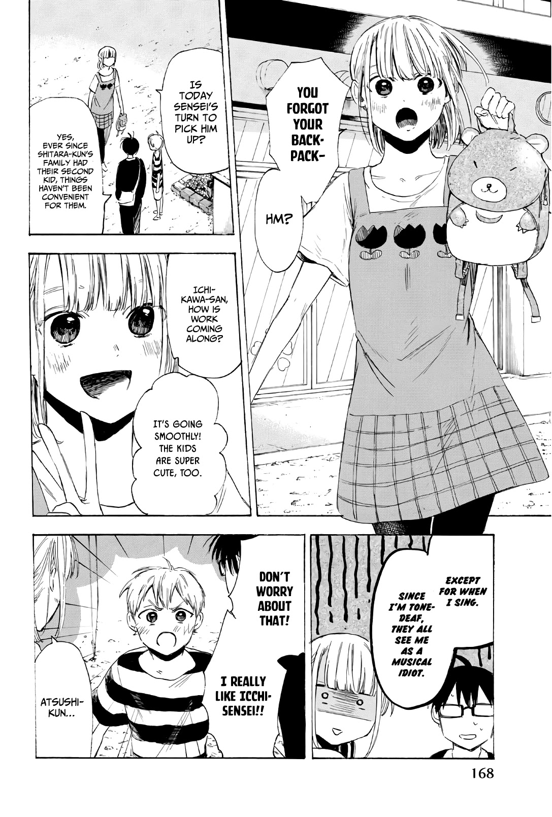 Sensei, Suki desu. Chapter 33 page 6 - Chapter 33 [END]