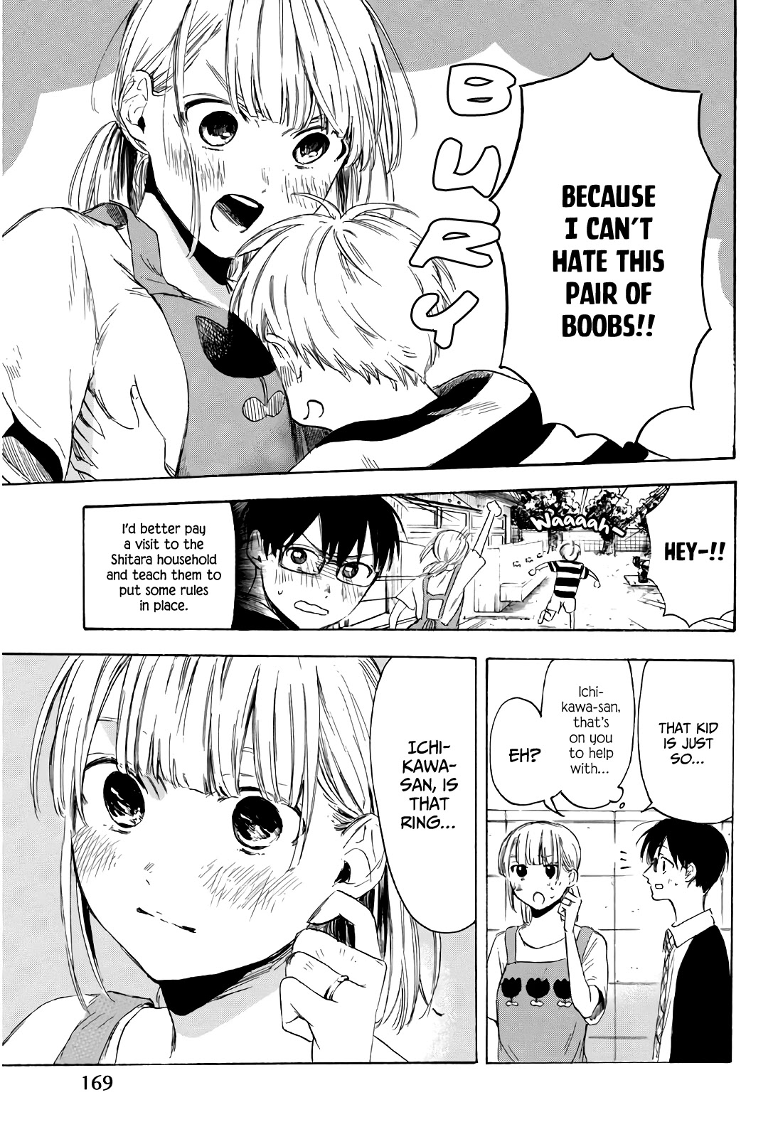 Sensei, Suki desu. Chapter 33 page 7 - Chapter 33 [END]