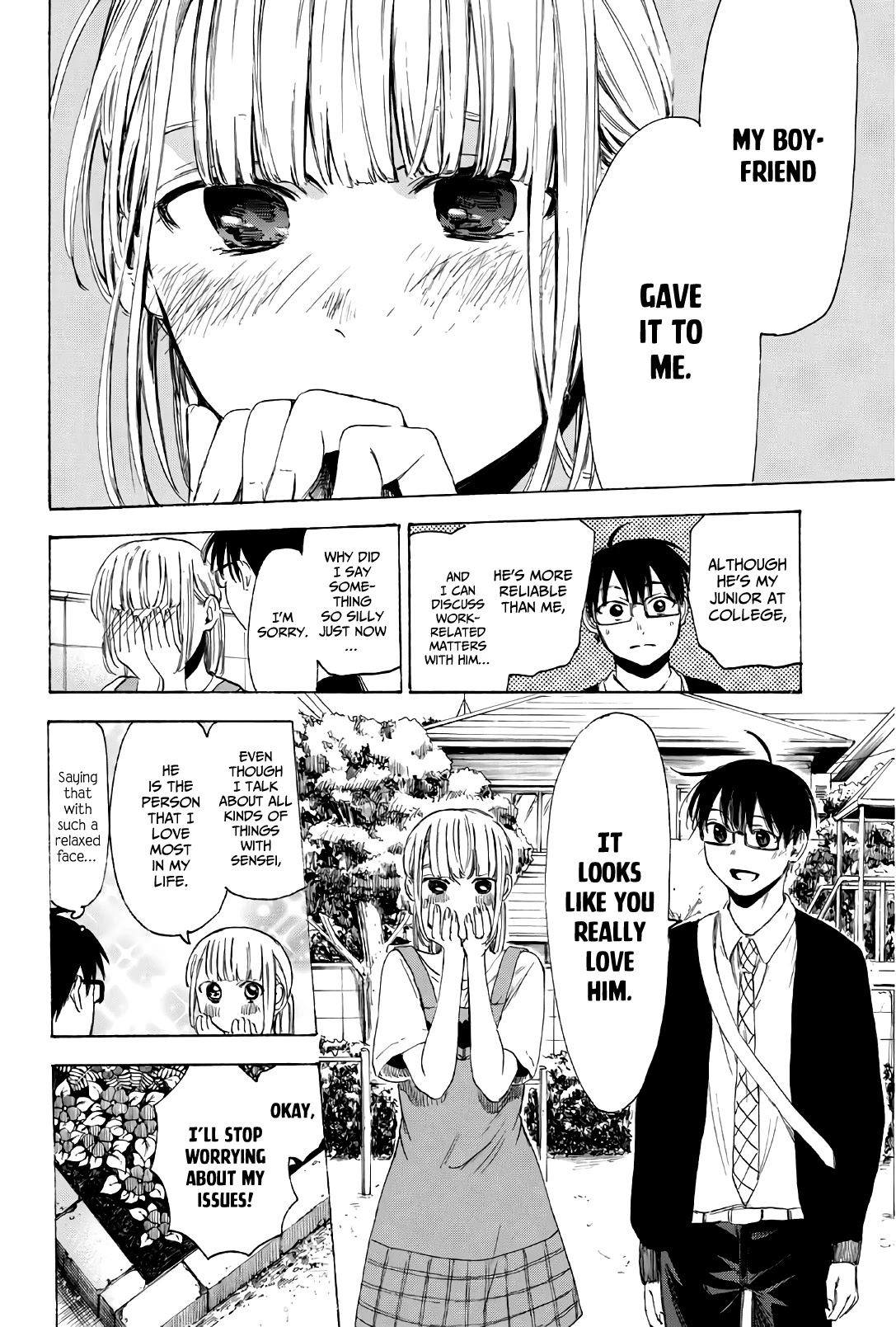 Sensei, Suki desu. Chapter 33 page 8 - Chapter 33 [END]