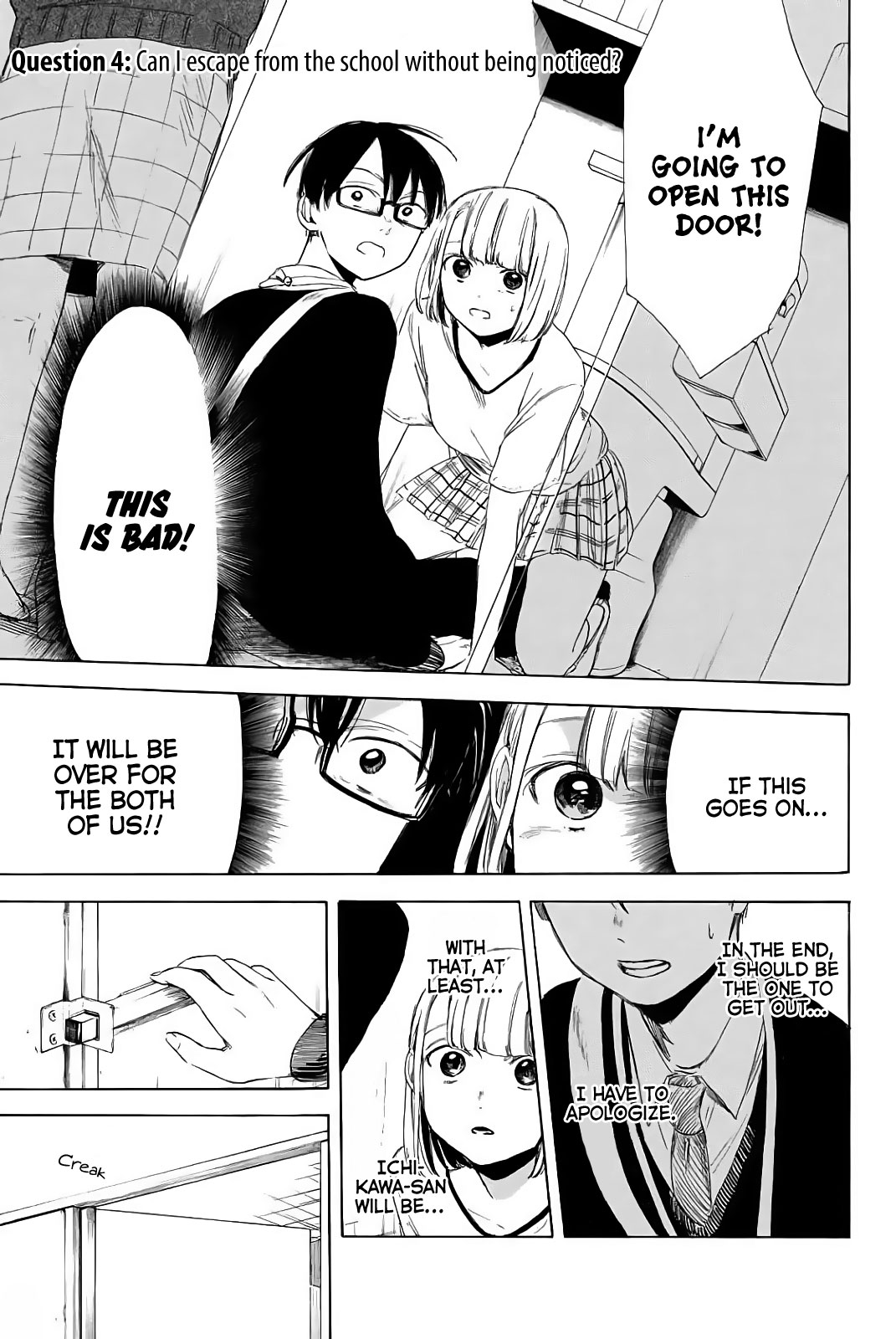 Sensei, Suki desu. Chapter 4 page 1 - Chapter 4: Question 4: Can I Escape From the School Without Being Noticed?