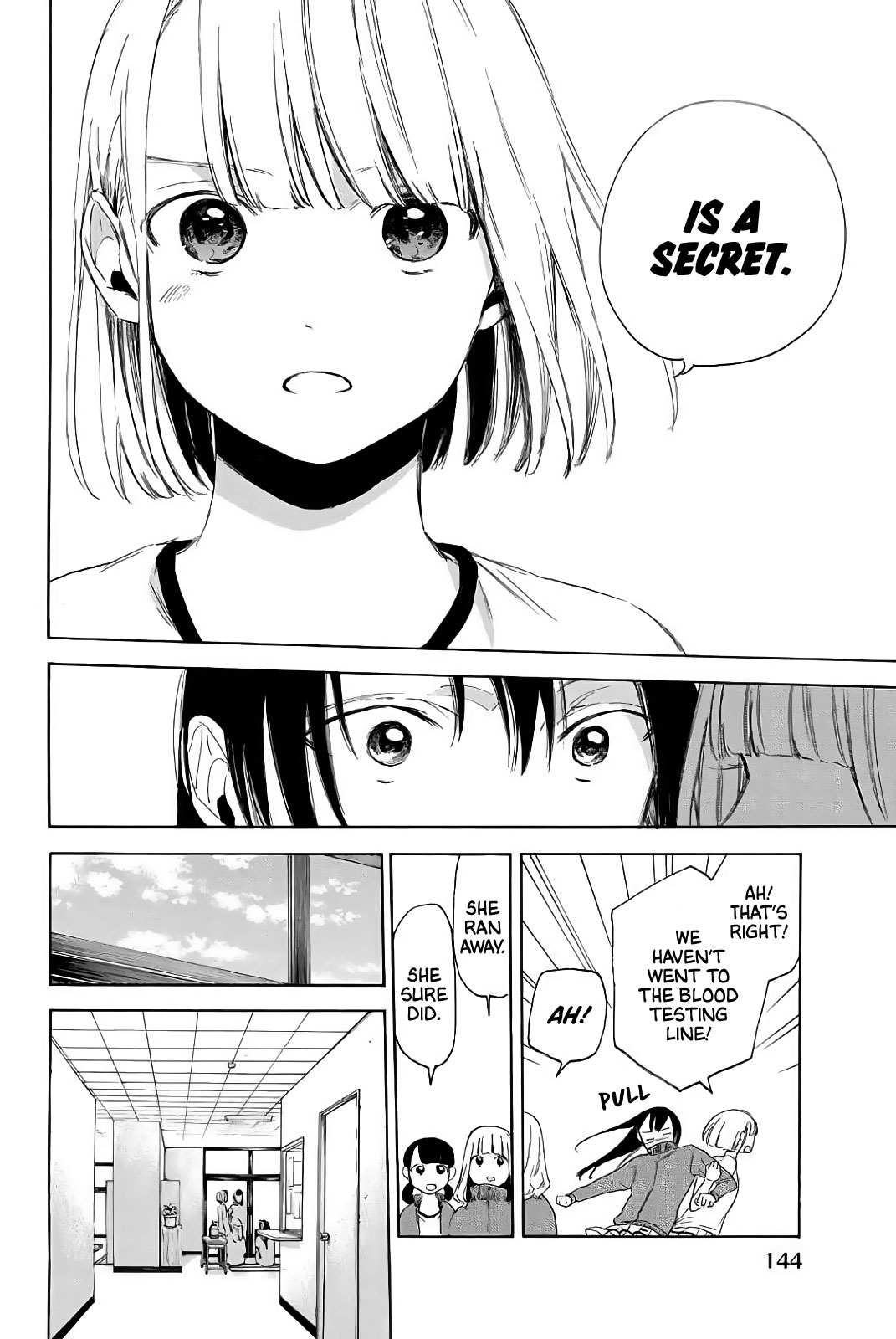 Sensei, Suki desu. Chapter 4 page 12 - Chapter 4: Question 4: Can I Escape From the School Without Being Noticed?