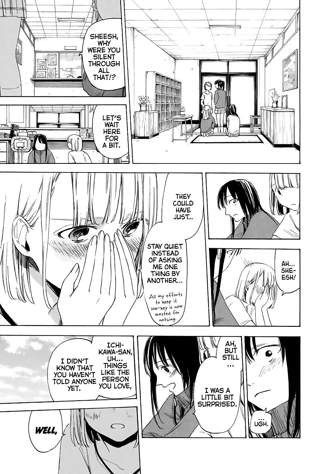 Sensei, Suki desu. Chapter 4 page 13 - Chapter 4: Question 4: Can I Escape From the School Without Being Noticed?