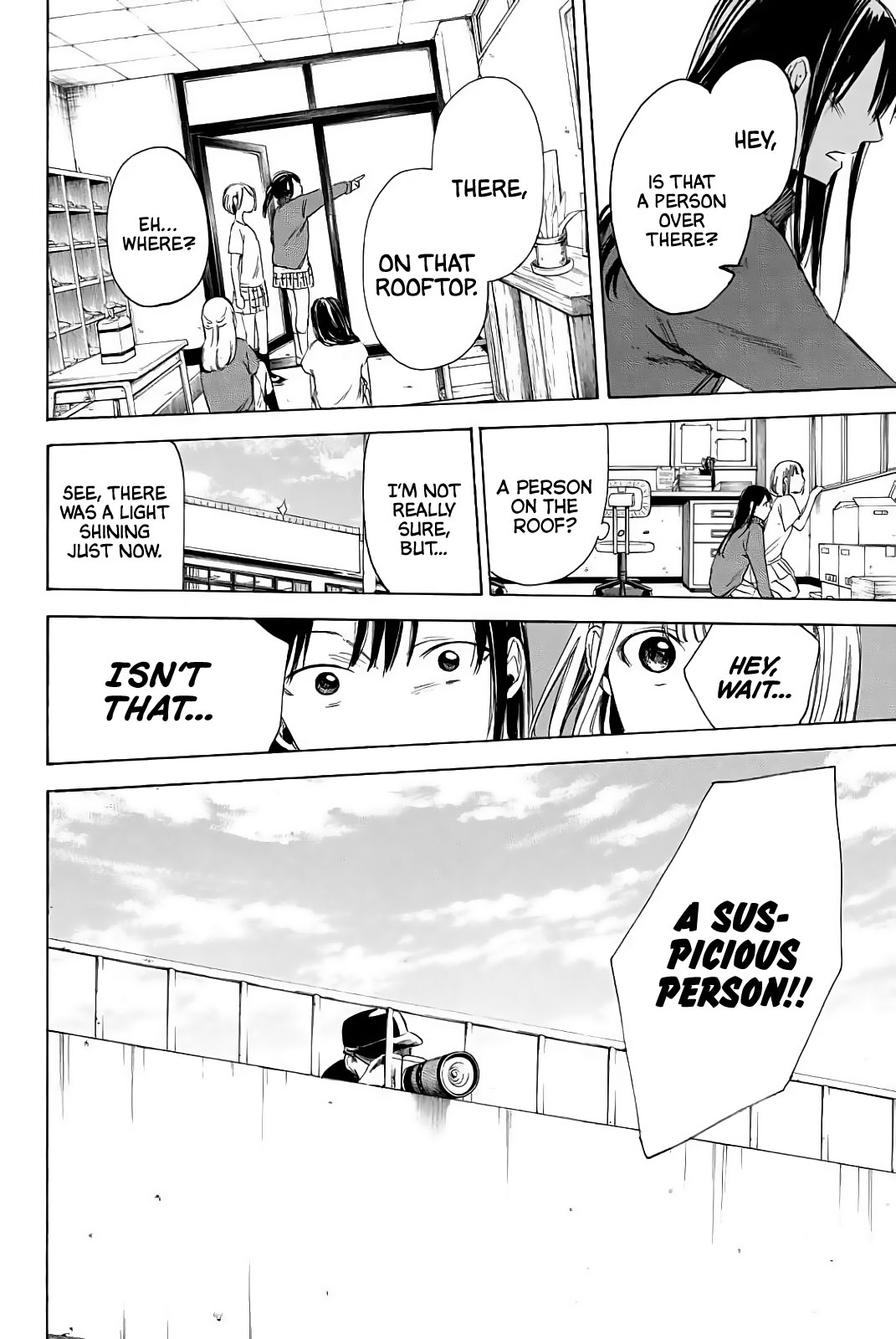 Sensei, Suki desu. Chapter 4 page 16 - Chapter 4: Question 4: Can I Escape From the School Without Being Noticed?