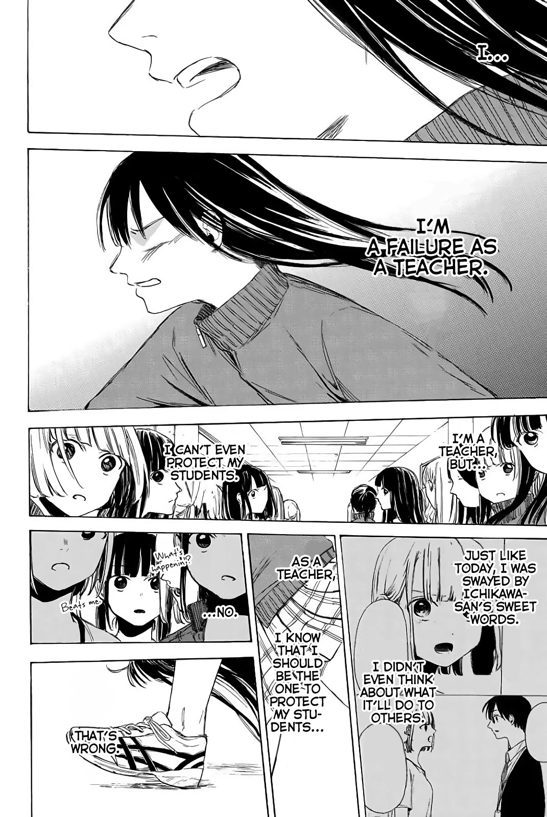 Sensei, Suki desu. Chapter 4 page 19 - Chapter 4: Question 4: Can I Escape From the School Without Being Noticed?