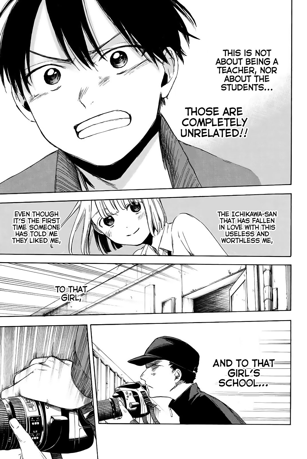 Sensei, Suki desu. Chapter 4 page 20 - Chapter 4: Question 4: Can I Escape From the School Without Being Noticed?