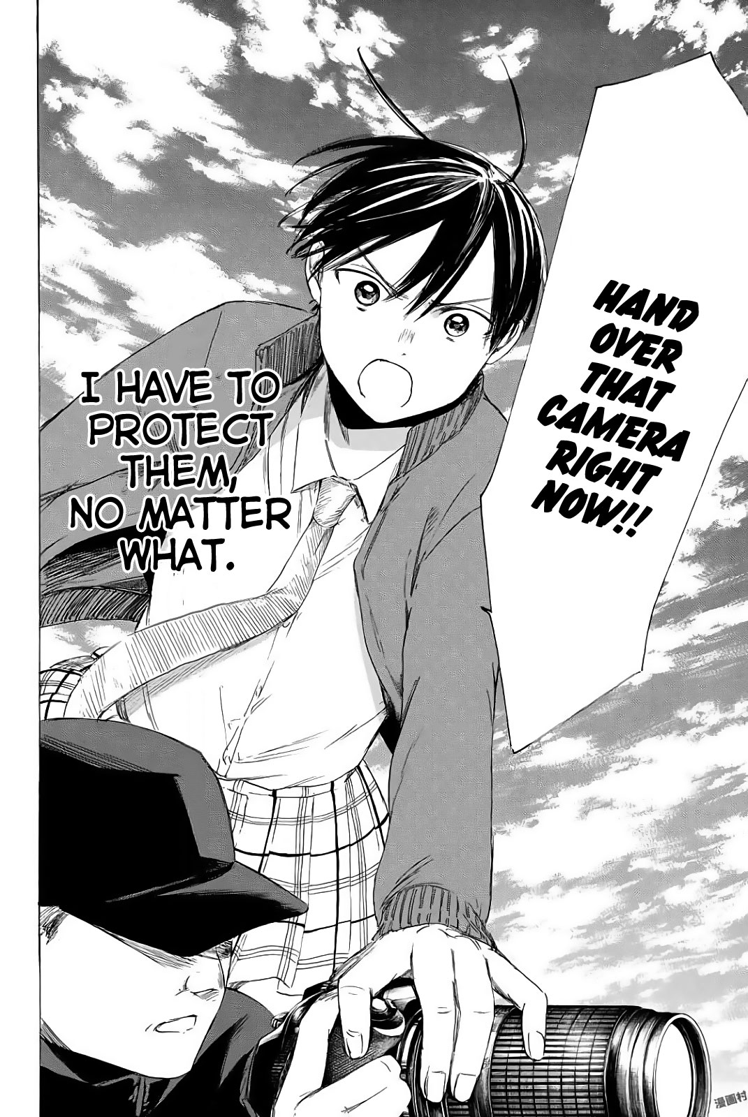 Sensei, Suki desu. Chapter 4 page 21 - Chapter 4: Question 4: Can I Escape From the School Without Being Noticed?