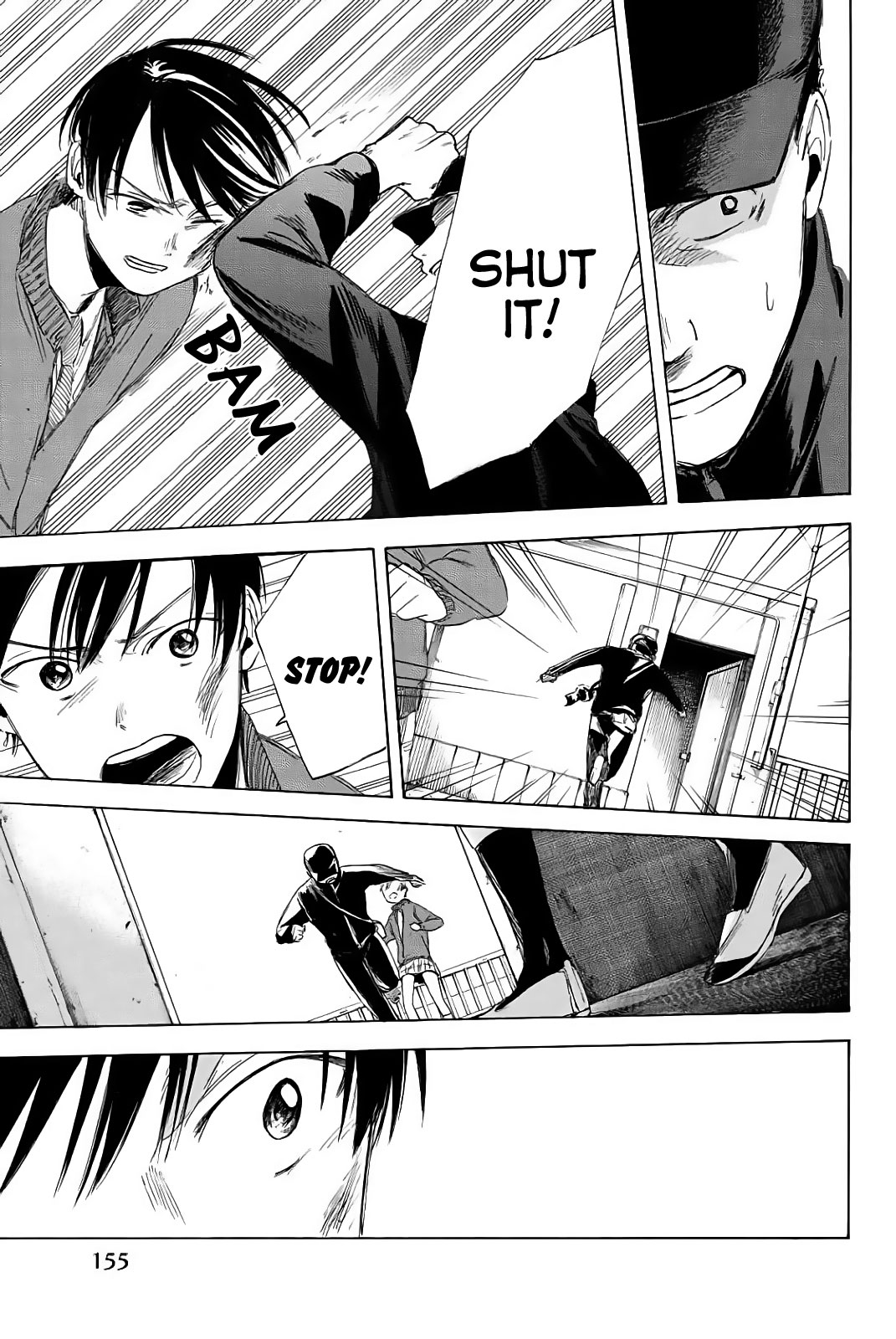 Sensei, Suki desu. Chapter 4 page 22 - Chapter 4: Question 4: Can I Escape From the School Without Being Noticed?