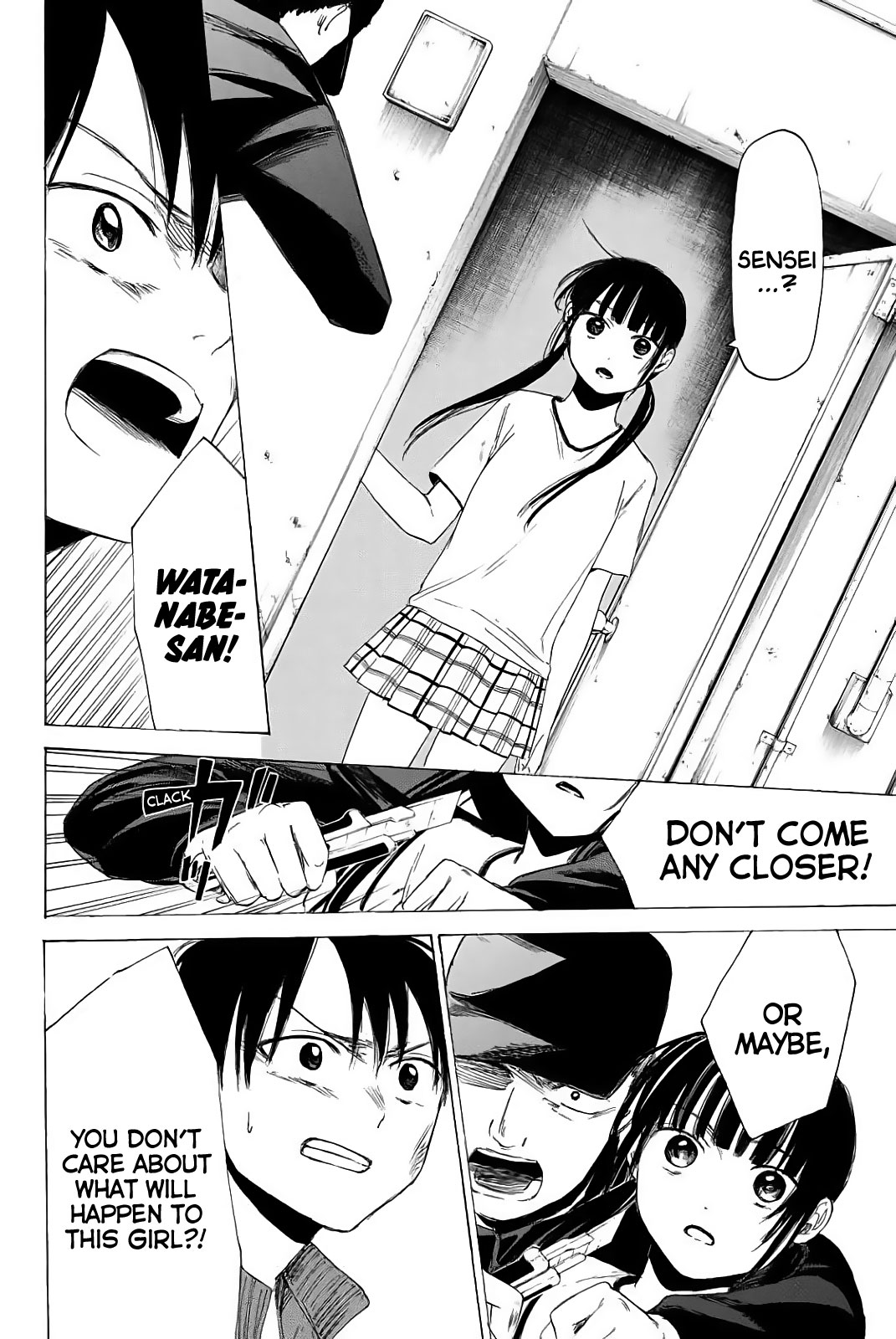 Sensei, Suki desu. Chapter 4 page 23 - Chapter 4: Question 4: Can I Escape From the School Without Being Noticed?