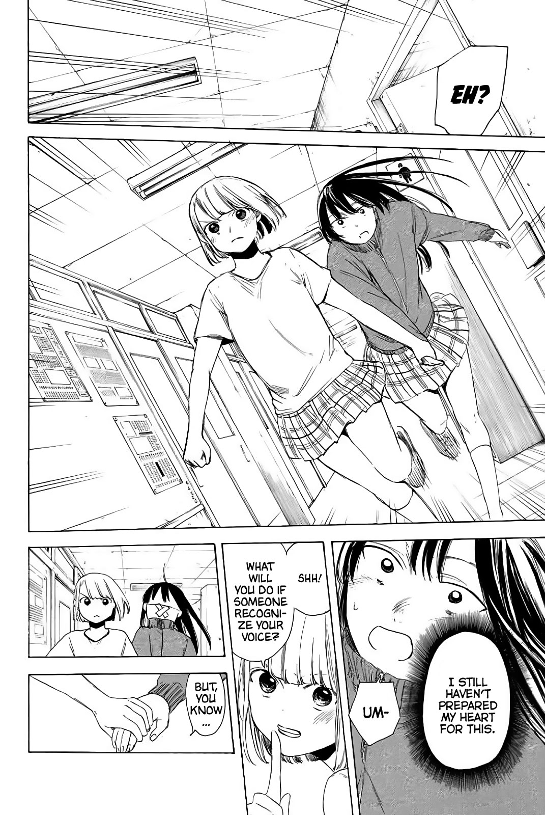 Sensei, Suki desu. Chapter 4 page 6 - Chapter 4: Question 4: Can I Escape From the School Without Being Noticed?