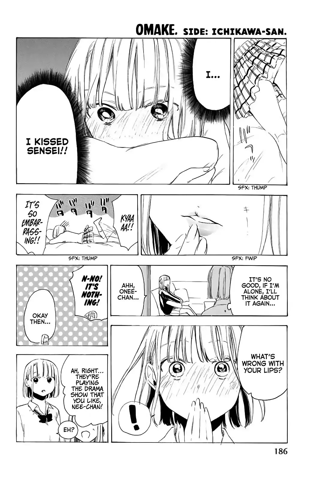 Sensei, Suki desu. Chapter 5.5 page 1 - Chapter 5.5: Omake